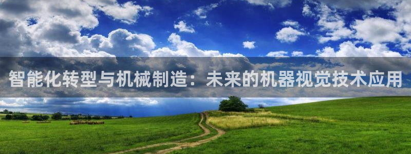 乐发传媒是什么平台