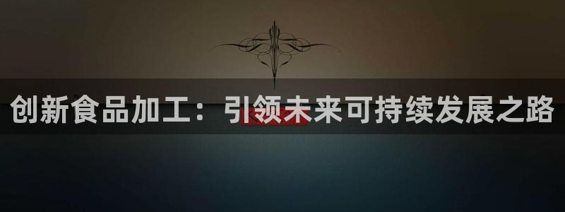 乐发快三彩票平台怎么样