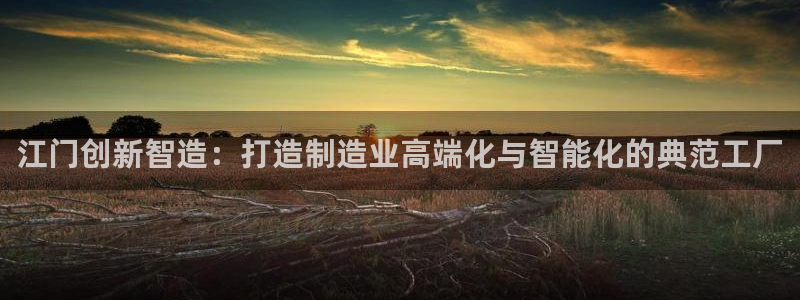 乐发lx这个平台怎么样