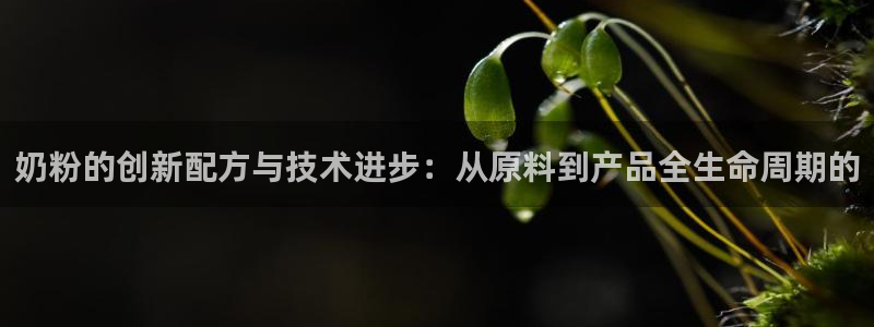 快3平台 官网下载乐发