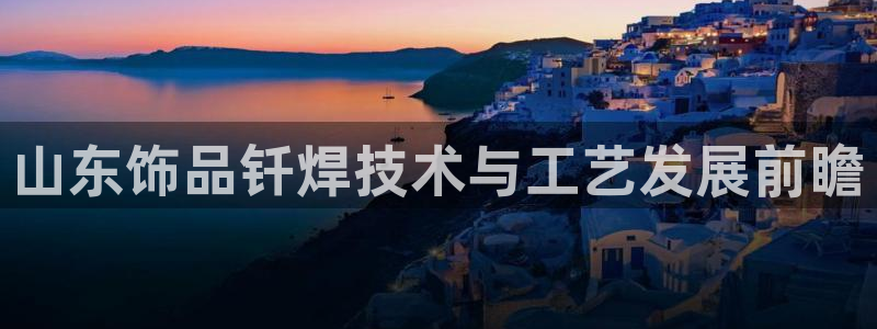 乐发彩票直播平台官网