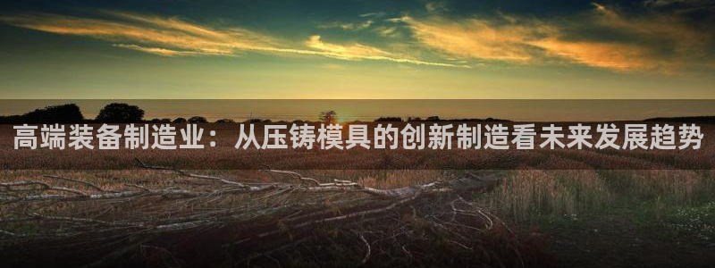 乐发平台怎么注销账户