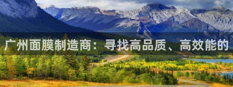 乐发app下载平台安装