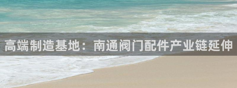 乐发传媒平台是查封了吗