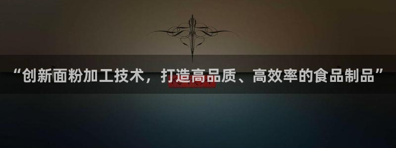 乐发彩票最新平台官网