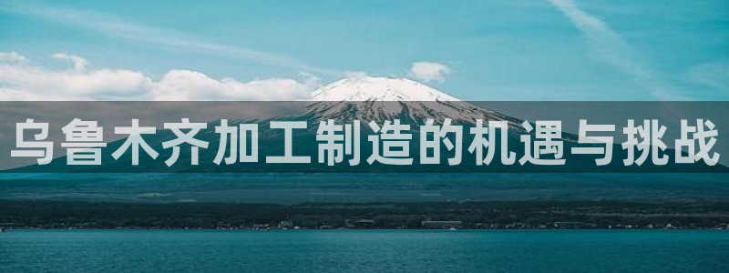 下载快三彩票平台乐发